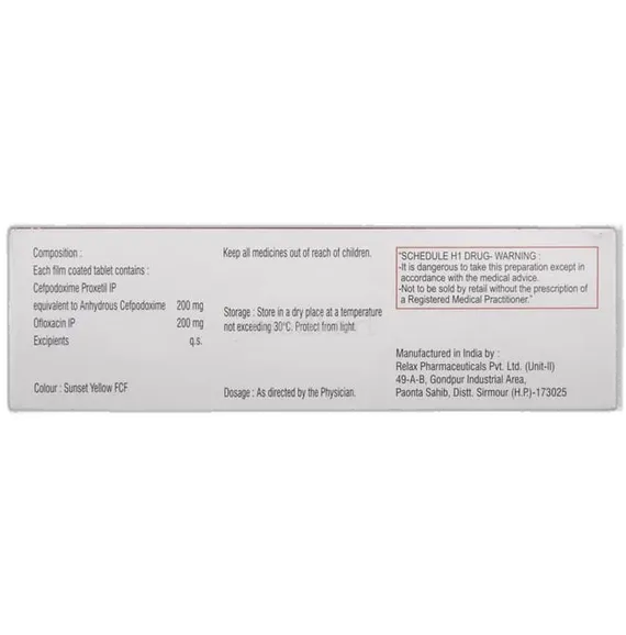 gudcef plus tablet 10's